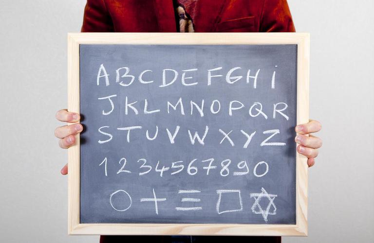 PSYCHIC MEDIUM / MAXI BOARDS (WHITE-CHALK)